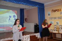 b_210_140_16777215_00_images_arctika_2018-2019_ucheb_god_pomogi_mladshemu_drugu_07.jpeg